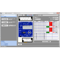 WRS-MST：Modbus設定ツール