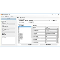WRS-BST：WRBI設定ツール