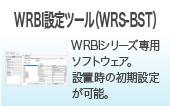 WRS-BST