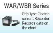 WAR/WBR Series