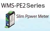WMS Series