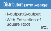 Distributors (Current Loop Supply)