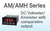 AM/AMH Series