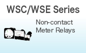 WSC/WSE Series