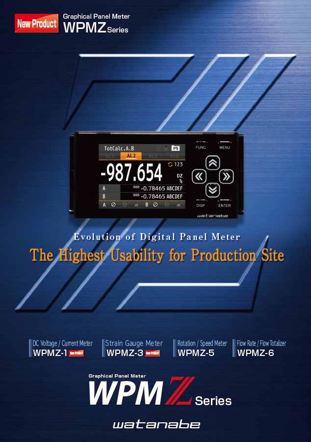 WPMZ Series (LCD Digital Panel Meter)の画像