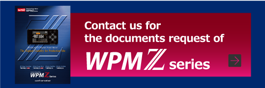 Contact us for the documents request of WPMZ series