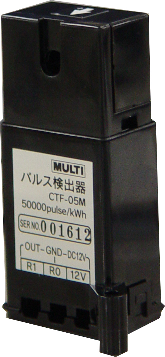 電力計・デマンド計 | パルスピックセンサ（貫通形） | CTF-05M